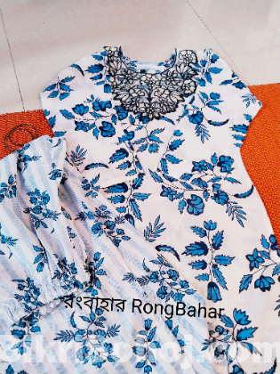 বসন্ত 2 পিস
